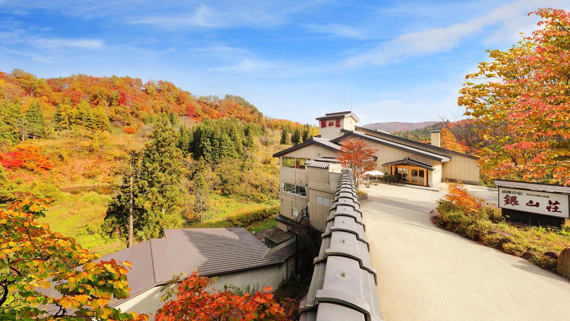 Ginzanso Hotel Obanazawa Exterior photo