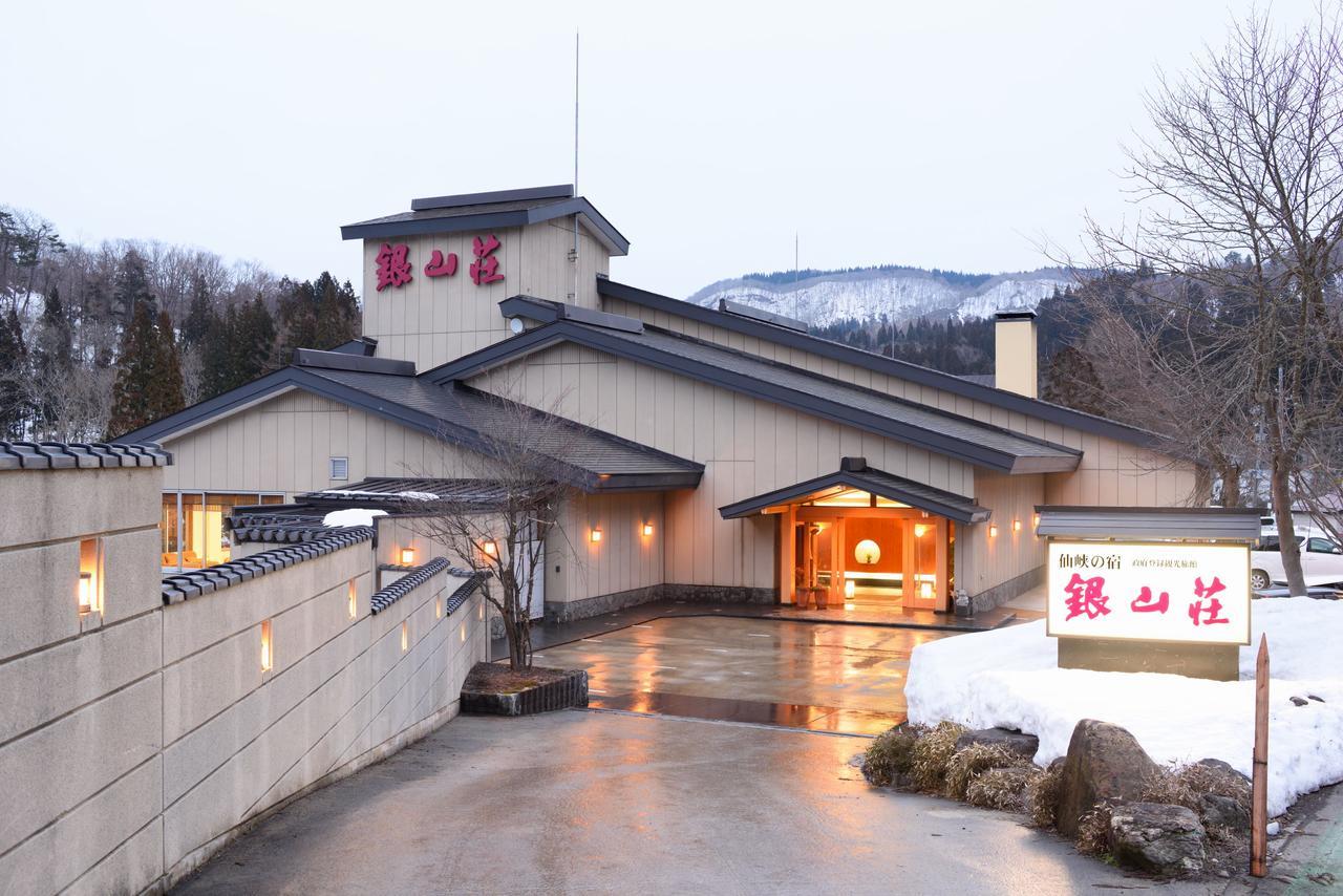 Ginzanso Hotel Obanazawa Exterior photo